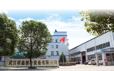 Chine Wuhan Qiaoxin Refrigeration Equipment CO., LTD