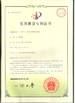 Chine Wuhan Qiaoxin Refrigeration Equipment CO., LTD certifications